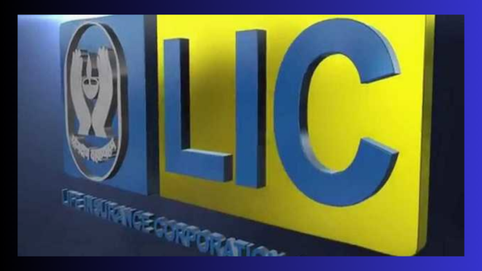 LIC: Investors lost 2.15 lakh crore since listing, what will be the compensation? How is the future of the stock