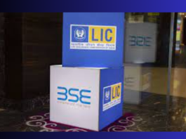 LIC Share Price: LIC made investors poor, shares fell 40 percent in a year, 1.93 lakh crores were lost