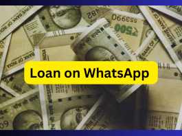 Loan on WhatsApp : Loan up to 10 lakh will be available on Whatsapp, this company has given facility