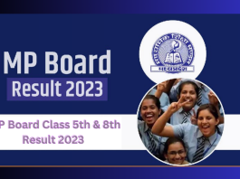 MP Board Result 2023: 5th and 8th results will be released today, you can check with these easy steps