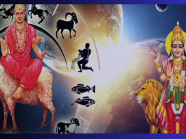 Mangal Gochar Budh Uday 2023: 2 planetary transits on 10th May! People of 4 zodiac signs will be blessed with money for the whole month, they will get great success