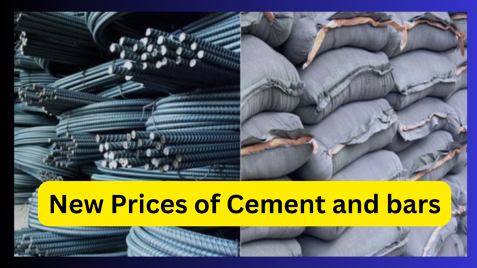 New Prices of Cement and bars: Now it is easy to build a house, there has been a huge fall in the prices of cement and rebar, know the latest rate…