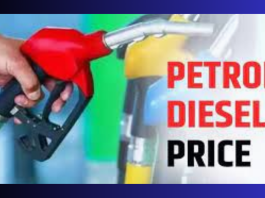 Petrol-Diesel Price: Petrol-Diesel became cheaper in Prayagraj and Varanasi and costlier in Noida, know the rates of your city.