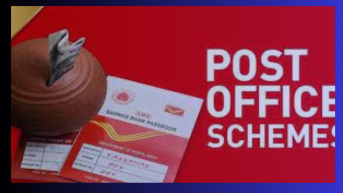 Post Office Scheme: Invest Rs 95 daily and get Rs 14 lakh, Full Scheme Details Here