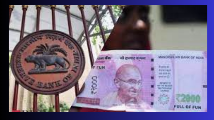 RBI Clean Note Policy: What is Clean Note Policy? Under which RBI took back 2000 rupee notes