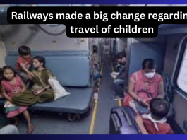 Railways has made a big change regarding the travel of children! Now traveling in the train will be more comfortable