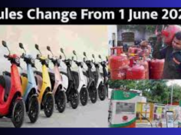 Rule Change From June 2023: Many big rules are going to change from June, there will be a direct impact on the common man's pocket!