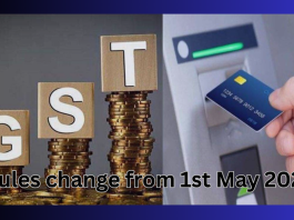 Rule Change From Today: From ATM to GST, these rules have changed from today, what will be the effect on you