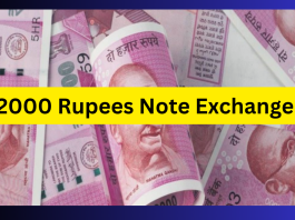 2000 Rupees Note Exchange: Deadline is over, know how you can exchange or deposit 2000 rupee notes now