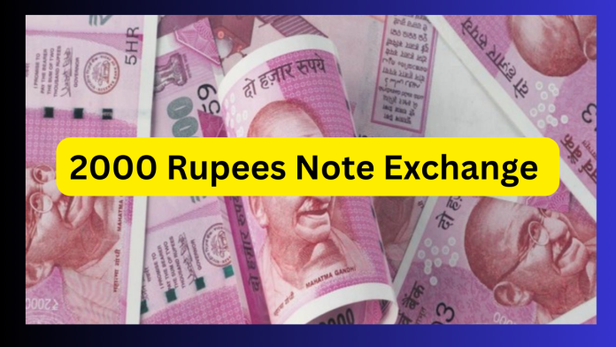 2000 Rupees Note Exchange: Deadline is over, know how you can exchange or deposit 2000 rupee notes now