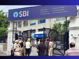 SBI customers be alert! Otherwise all the money can disappear from the account