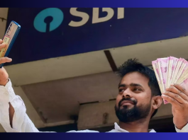 SBI Deposit 2000 Rupees Notes: How many 2000 rupee notes have been deposited in the bank so far, SBI chairman gave information