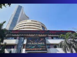 Stock Market Opening: Mixed start of the stock market, Sensex fell marginally and Nifty opened almost flat