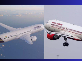 Air India-Vistara : Announcement of interline agreement between Air India and Vistara, passengers will have ease in transit