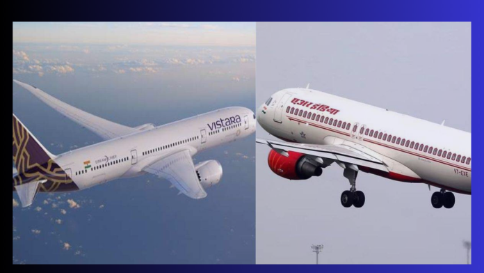 Air India-Vistara : Announcement of interline agreement between Air India and Vistara, passengers will have ease in transit