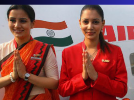 Air India Express : Air India kept its promise even in times of retrenchment, provided thousands of jobs in difficult times