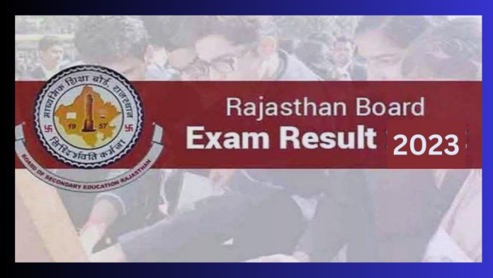 Rajasthan Board Result 2023: Rajasthan Board matriculation and waiting is going to end, check tentative date