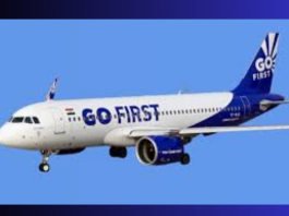 Go First New Update: GoFirst cancels flights till July 6! Airlines submitted revival plan to DGCA