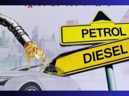 Petrol Diesel Price: Petrol-diesel became cheaper here including Noida, Gurugram, know what is the condition of your city