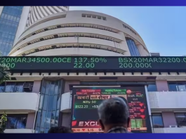 Stock Market Closing: The stock market closed with a huge fall, investors lost around Rs 2.5 lakh crore.