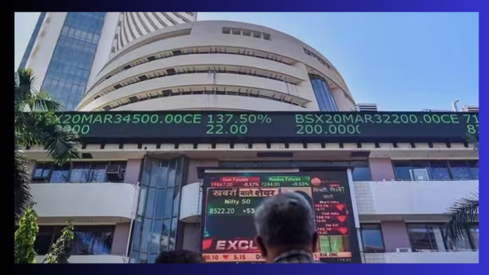 Stock Market Closing: The stock market closed with a huge fall, investors lost around Rs 2.5 lakh crore.