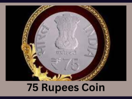 75 Rupees Coin : How to Buy 75 Rupees Coins Online? The Prime Minister launched on the inauguration of the new Parliament House.