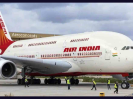 Air India Ticket Refund: Big announcement of Air India! Delhi-San Francisco flight ticket money will be refunded