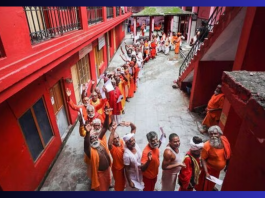 Amarnath Yatra 2023 schedule announced: Pilgrimage to commence on July 1