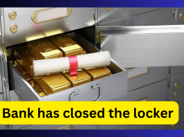 Bank Locker Rule: Has the bank closed the locker? Know how the lock of your treasure will open