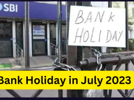 Bank Holiday in July 2023: Big News! Banks will remain closed for so many days in July, see full list