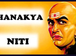 Chanakya Niti: This thing lying in the dirt will make you rich, immediately pick it up and bring it home