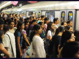 Delhi Metro Latest Update : Now shopping will be done in the journey of Delhi Metro itself