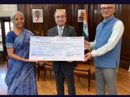 Finance Minister : SBI handed over dividend check of Rs 5740 crore to Finance Minister, record dividend so far