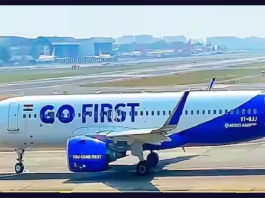 Go First flight service canceled till June 28, Go First flight may resume from July