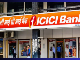 ICICI Bank Share Price: This company merged with ICICI Bank! Now investors will get 67 shares instead of 100.