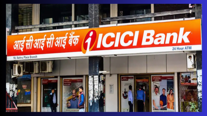 ICICI Bank Share Price: This company merged with ICICI Bank! Now investors will get 67 shares instead of 100.