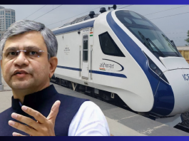 Ashwini Vaishnav told the good news about Vande Bharat! Now the longest distance train will start