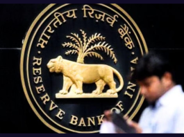 RBI New Payment System: Payment will be easy even in natural calamities! New payment system coming with RBI