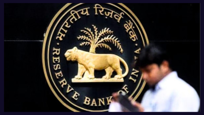 RBI New Payment System: Payment will be easy even in natural calamities! New payment system coming with RBI