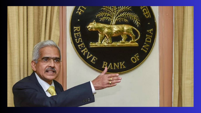 RBI Penalty : Reserve Bank imposed fine on these three big banks, you do not have an account in these banks