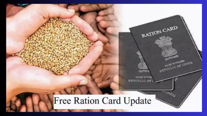 Good News For Ration Card Holders! From July 1, the amount will be sent to the account, you will get the benefit of other facilities, complete the process, otherwise the card will be closed