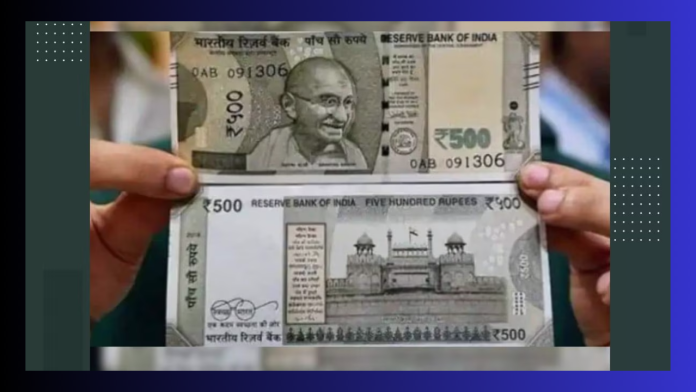 500 Rupees Note : If you have such a note of 500 rupees in your purse, then know what to do? RBI gave this news regarding this