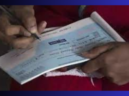 SBI cheque Payment : Big News! Now you will not have to go to the bank to stop the cheque payment in SBI, know what is the online process