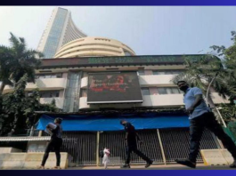 Stock Market Record High Closing : Stock market breaks all records, Sensex closes at 64,718 for the first time, Nifty also touches 19200 level