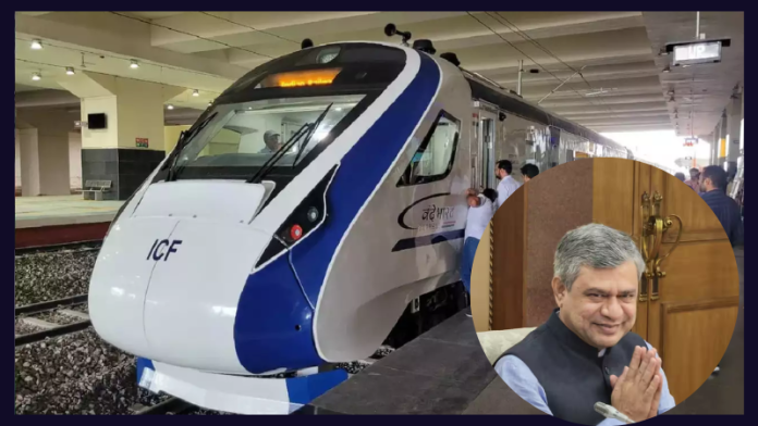 Vande Bharat Express : Vande Bharat Express train will run in all states till June! Railway Minister gave a big statement