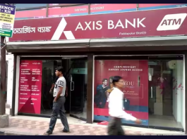 Axis Bank MCap: Axis Bank's stock reached a record high, MCap crossed Rs 3 lakh crore