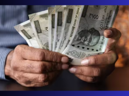 EPFO Deadline Extended: EPFO ​​extended the deadline for opting for more pension till July 11