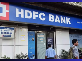 HDFC Bank Merger : Big news for HDFC customers! This rule related to bank will change from July 1, know how much will be affected ..