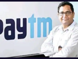 Pyatm Share price : Payatm's share price will go up to Rs 885! good news coming from all sides