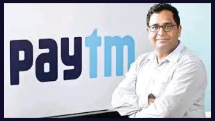 Pyatm Share price : Payatm's share price will go up to Rs 885! good news coming from all sides